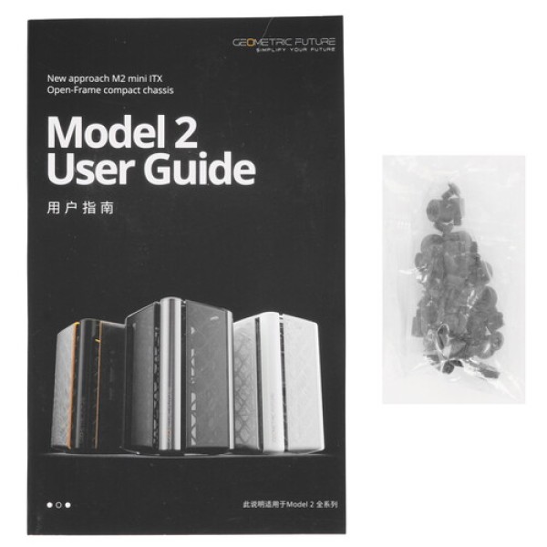 Корпус Geometric Future Model 2 The Ark [1AM2AKBK00101] черный
