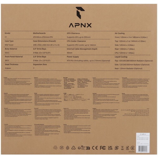 Корпус APNX Creator C1 [APCM-CR01043.21] белый