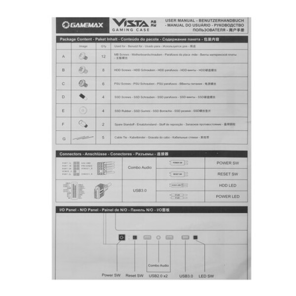 Корпус GameMax Vista MB черный