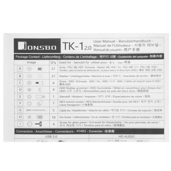 Корпус JONSBO TK-1 2.0 [TK-12.0Black] черный
