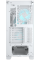 Корпус Cougar Airface ECO RGB White белый