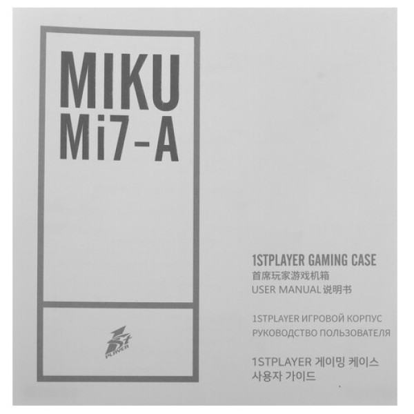 Корпус 1STPLAYER MIKU Mi7-A White [Mi7-A-WH-2F1R-W-1F1-W] белый
