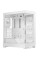 Корпус PHANTEKS NV5S [PH-NV523s_DMW01] белый