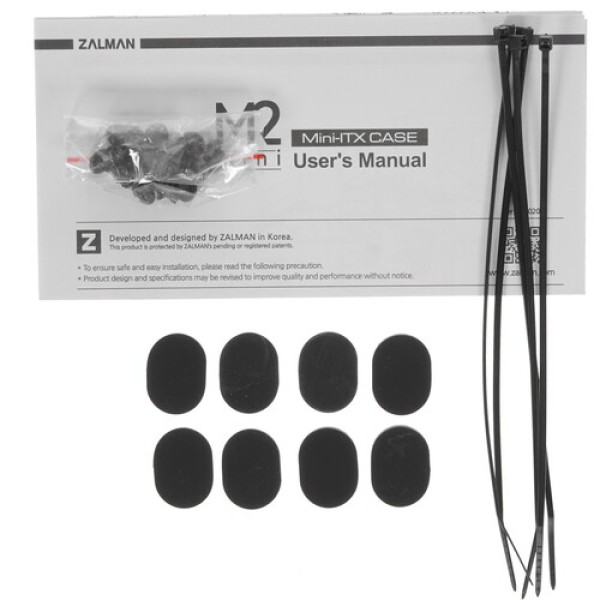 Корпус ZALMAN M2 mini [M2 mini Silver] серый