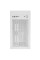 Корпус Thermaltake Divider 170 TG ARGB Snow [CA-1S4-00S6WN-00] белый