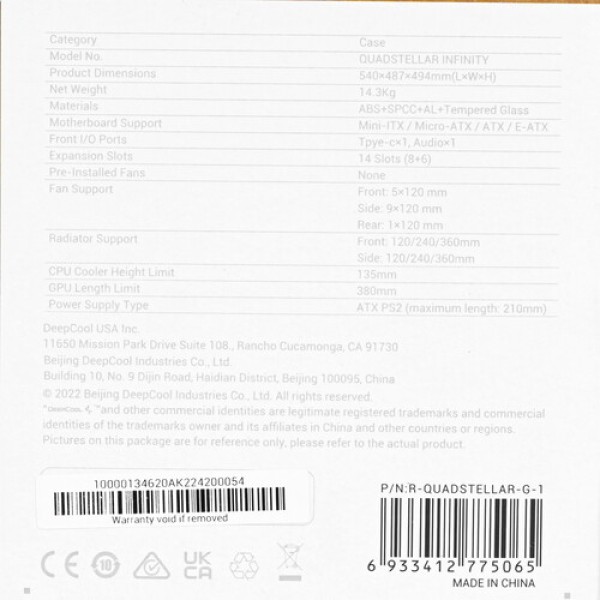 Корпус DEEPCOOL QUADSTELLAR INFINITY [R-QUADSTELLAR-G-1] черный