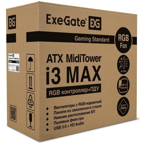 Корпус ExeGate i3 MAX-PPX600 [EX295111RUS] черный