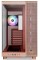 Корпус Thermaltake View 380 XL TG ARGB Gravel Sand [CA-11E-00MGWN-00] коричневый