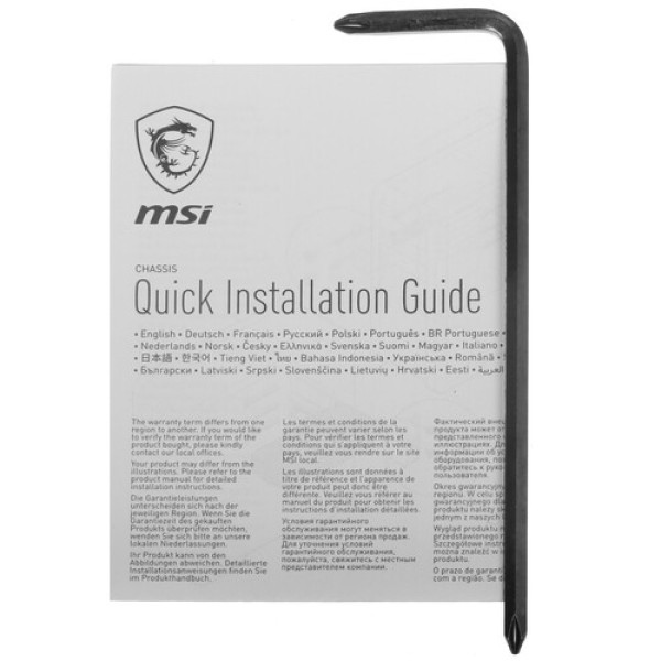 Корпус MSI MPG GUNGNIR 300P AIRFLOW [306-7G21P21-W57] черный