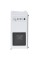 Корпус AeroCool Cylon WG белый