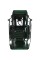 Корпус Thermaltake AH T200 Racing Green [CA-1R4-00SCWN-00] зеленый