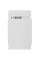 Корпус Accord ACC-265W [ACC-265W] белый