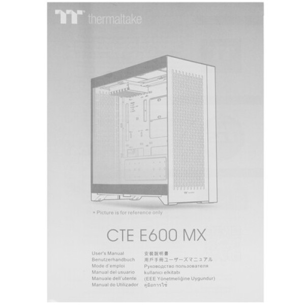 Корпус Thermaltake CTE E600 MX Hydrangea Blue [CA-1Y3-00MFWN-00] голубой