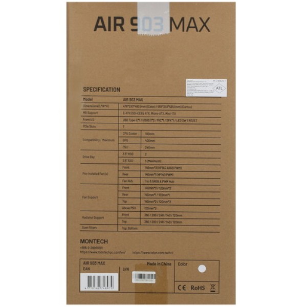 Корпус MONTECH AIR 903 MAX [AIR 903 MAX (W)] белый