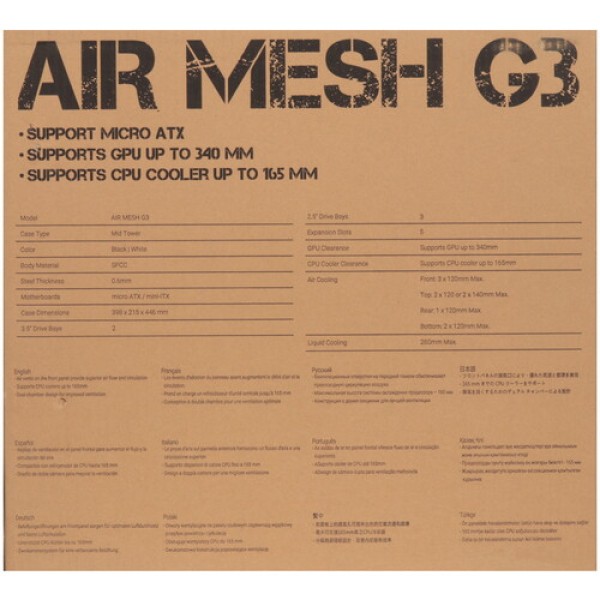 Корпус Formula Air Mesh G3 Plus Black черный
