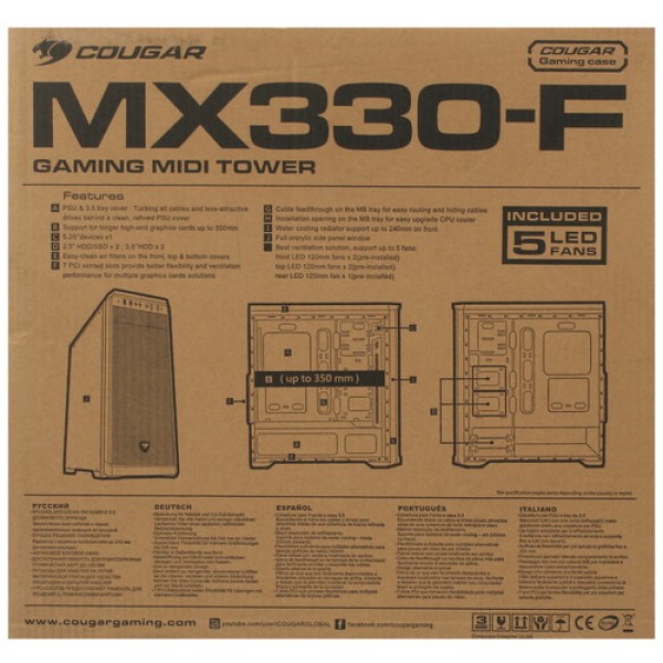 Корпус Cougar MX330-F черный
