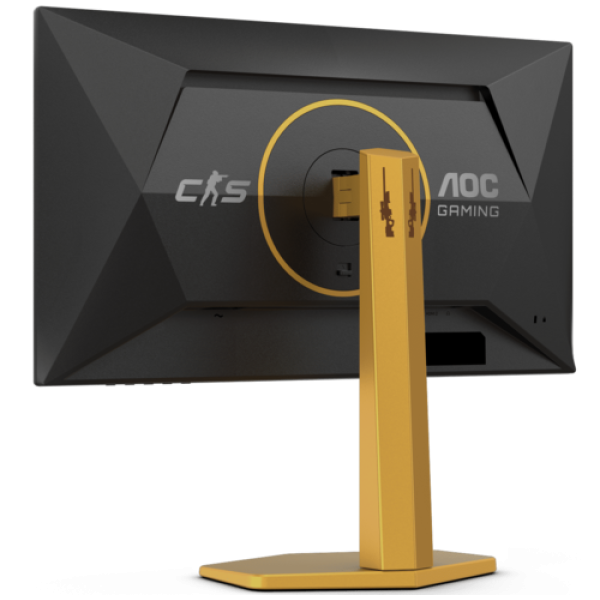24.5" Монитор AOC CS25G черный