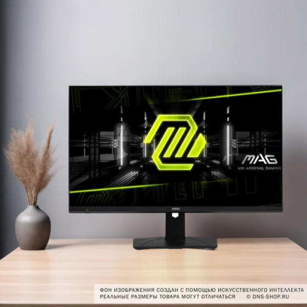 31.5" Монитор MSI MAG 322UPF черный