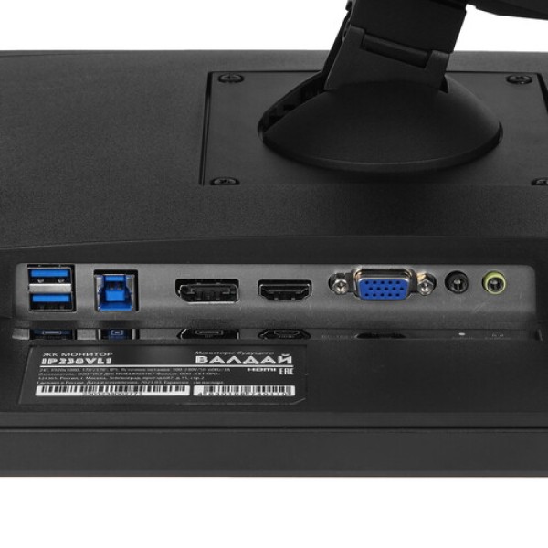 23.8" Монитор Valday IP238VL1 черный