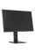 23.8" Монитор Raskat I24F10DAP черный