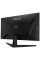 27" Монитор ASUS TUF Gaming VG27UQ1A черный