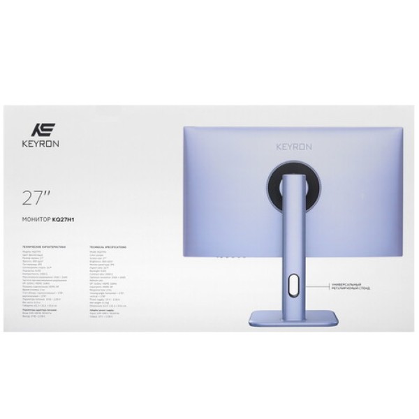 27" Монитор KEYRON KQ27H1 фиолетовый
