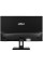 24.5" Монитор Dahua DHI-LM25-B200BS черный