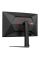 27" Монитор AOC CQ27G4 черный