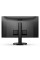27" Монитор AOC Q27B3CF2 черный