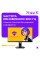 27" Монитор MACHENIKE MKQ27F300L черный