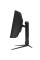 27" Монитор MSI Optix G271CQP E2 черный