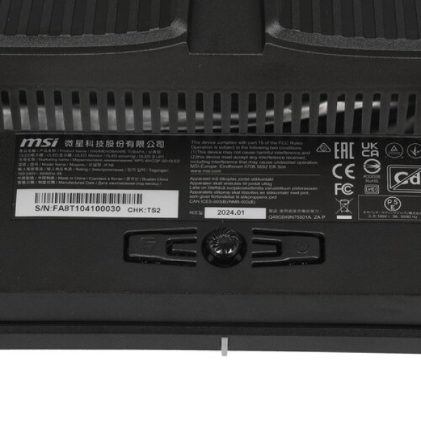 49" Монитор MSI MPG 491CQP QD-OLED черный