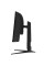 34" Монитор ARDOR GAMING QUASAR AQW34H3 черный