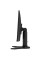 23.8" Монитор AOpen 24CL2YEbmirx черный