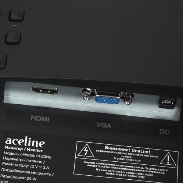 19.5" Монитор Aceline CF20N2 черный