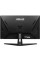27" Монитор ASUS TUF Gaming VG279Q1A черный