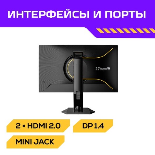 27" Монитор MACHENIKE MKQ27F300L черный