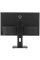 23.8" Монитор Raskat I24F10DAP черный