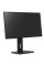 23.8" Монитор Valday IP238VL1 черный