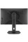 24.5" Монитор ASUS ROG Strix XG259QNS черный