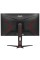 28" Монитор AOC U28G2XU2/BK черный
