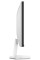 24" Монитор iFFALCON R24Q51 белый