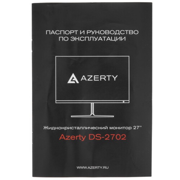 27" Монитор Azerty DS-2702 черный