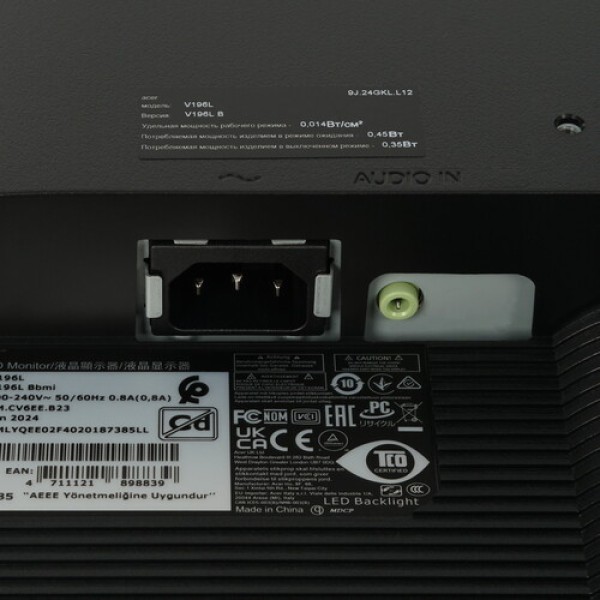 19" Монитор Acer V196LBbmi черный