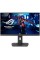 24.5" Монитор ASUS ROG Strix XG259QNS черный