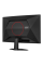 27" Монитор AOC C27G4ZE черный
