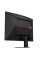 27" Монитор AOC C27G4ZE черный