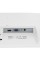 27" Монитор Philips V Line 271V8AW белый