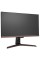 28" Монитор BenQ EW2880U коричневый