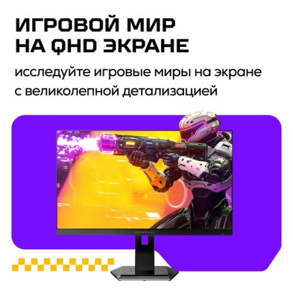 27" Монитор MACHENIKE MKQ27F300L черный
